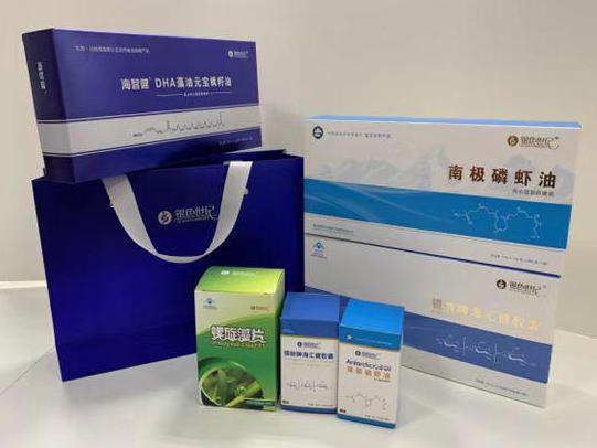 昌邑彩盒定制